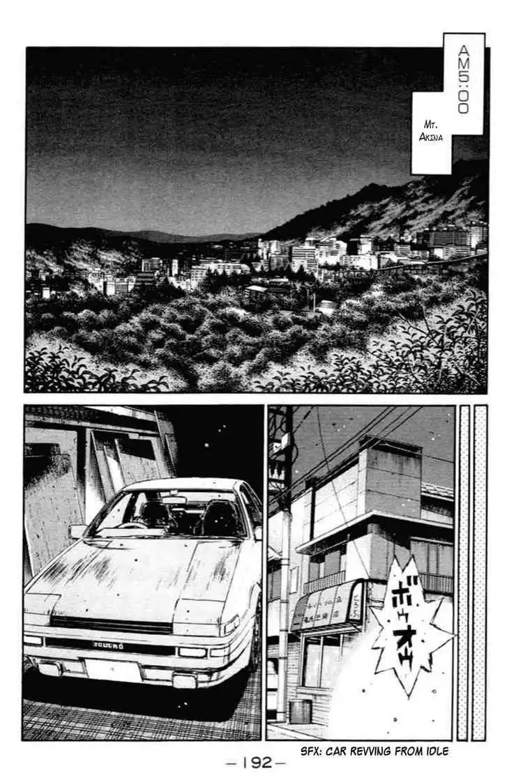 Initial D Chapter 288 2